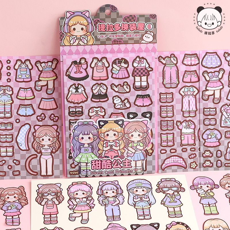 Tiraduuo ซอส Dress-up House เจ้าหญิงโบราณ Sweet Cool Princess Dress-up Dress-up สติกเกอร์ diy ตัวอักษรเด็กผู้หญิงคู่มือเด็กสติกเกอร์สติกเกอร์สติกเกอร์