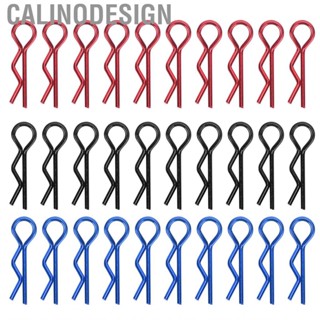 Calinodesign 0Pcs 7MM RC Car   R Body Clips Pins For 1/5 1/6 1/8 1/10 Parts