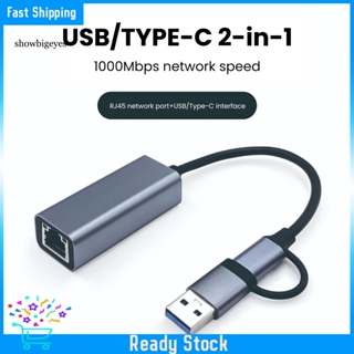 Sges อะแดปเตอร์แปลงอีเธอร์เน็ต ความเร็วสูง Type C เป็นอีเธอร์เน็ต Usb 3.0 ไร้รอยต่อ เสถียร ปลั๊กแอนด์เพลย์