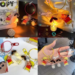 Crayon Xiao Xin led keychain/พวงกุญแจเรืองแสง/ ที่แขวนคู่