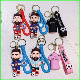 Hobby Messi MLS พวงกุญแจ Argentina Paris Football star Clothing Inter Miami CF พวงกุญแจกระเป๋าจี้ World Cup