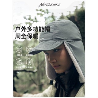 Naturehike Winter Outdoor Sports Cap Cycling Warm Cap Imitation Lamb Fleece Thickened Ear Protection Cap Sports Cap