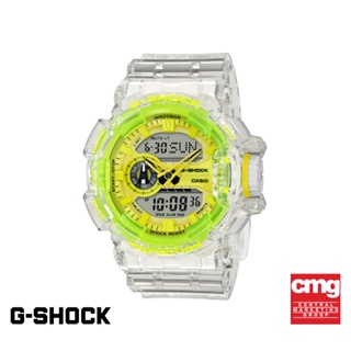 CASIO นาฬิกาข้อมือผู้ชาย G-SHOCK รุ่น GA-400SK-1A9DR นาฬิกา นาฬิกาข้อมือ นาฬิกาข้อมือผู้ชาย