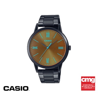 CASIO นาฬิกาข้อมือ CASIO รุ่น MTP-E600B-1BDF วัสดุสเตนเลสสตีล สีดำ