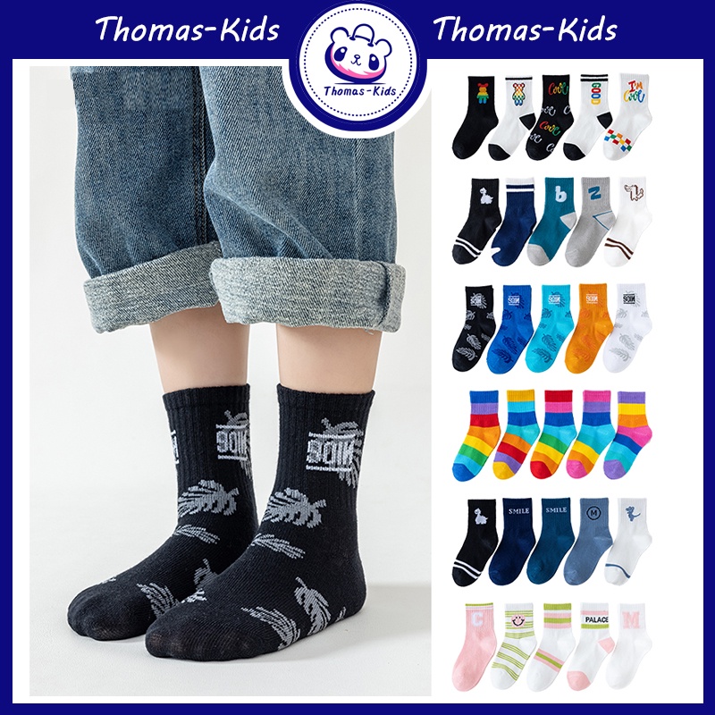[THOMAS Kids] ถุงเท้ากีฬา ผ้าฝ้าย แบบนิ่ม ลายไดโนเสาร์ หน้ายิ้ม สําหรับเด็กผู้ชาย และเด็กผู้หญิง 1-12 ปี 5 ชิ้น