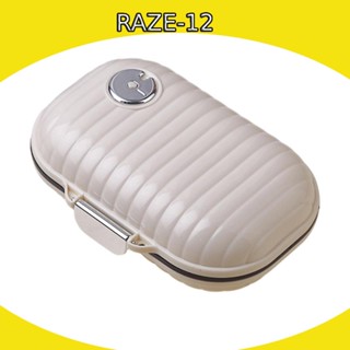 [Raze12] กระเป๋าเคส ขนาดเล็ก 7 ช่อง สําหรับใส่จัดเก็บของใช้ประจําวัน