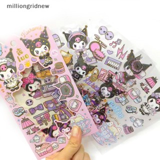 [milliongridnew] สติกเกอร์ ลายการ์ตูน Sanrio Kuromi น่ารัก คุณภาพสูง สําหรับตกแต่งสมุดบัญชีมือ DIY 4 แผ่น WQL