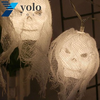 Yolo โคมไฟหัวกะโหลก pvc กันน้ํา สีขาวอบอุ่น สําหรับตกแต่งฮาโลวีน