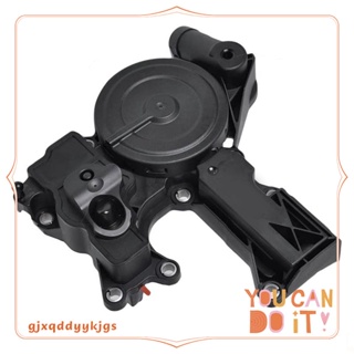 อะไหล่วาล์วแยกน้ํามัน PCV แบบเปลี่ยน สําหรับ Jetta Passat CC Tiguan Audi A3 A4 Q5 TT Skoda Seat 1.8TFSI 06H103495B 06 ชม103495อ่า