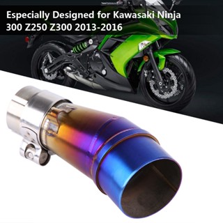 YiChe รถจักรยานยนต์ระบบไอเสียเต็มท่อกลางเชื่อมต่อสำหรับ Kawasaki Ninja 300 Z250 Z300 13-16