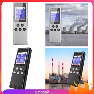 [Simhoa2] เครื่องวิเคราะห์นิวเคลียร์ Geiger Counter สําหรับห้องปฏิบัติการ ประมวลผลรังสี กลางแจ้ง ในครัวเรือน