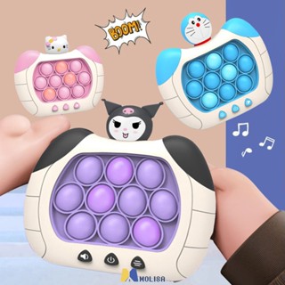 Pop It เกมเครื่อง Light-up รูปแบบ Popping เกม Fidget Anti Stress ของเล่นไฟฟ้า POP Quick PUSH Bubbles เกมคอนโซล Series ของเล่น MOLISA