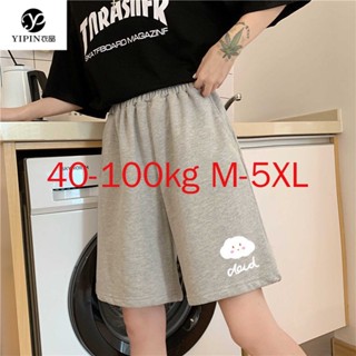 จัดส่งด่วน【 M-5XL 40-100 กก.] กางเกงขาสั้น เอวสูง ทรงหลวม ขนาดใหญ่ โอเวอร์ไซซ์ เหมาะกับฤดูร้อน สําหรับผู้หญิงอ้วน