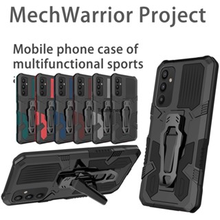 เคส For Samsung Galaxy A14 เคส Samsung A13 เคส Samsung A23 Casing Samsung A32 A33 Case Samsung A34 A04S Case Samsung A50 A50S A30S Case Samsung M10S M23 Case Cool shockproof Mecha Warrior Back Clip Stand Phone Cover Cassing Cases Case JZS โทรศัพท์มือถือ