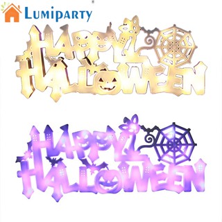 Lumiparty โคมไฟใยแมงมุมค้างคาว สําหรับตกแต่งปาร์ตี้ฮาโลวีน