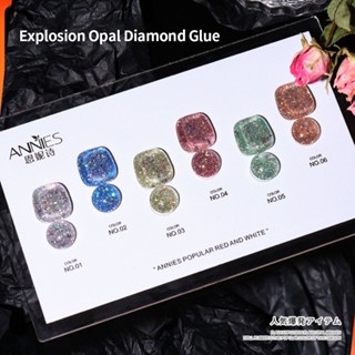 Ennisi Broken Diamond เจลทาเล็บสะท้อนแสงเลื่อมโอปอลผง Flash Soak Off Uv Nail Art เจล nuuo