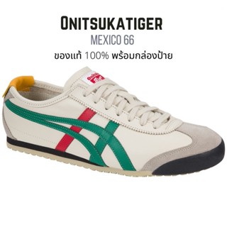 Onitsuka Mexico 66 รองเท้าผ้าใบหนัง สีเบจ ขาว เขียว แดง สําหรับผู้ชาย และผู้หญิง