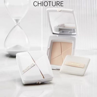 Chioture แป้ง คอนซีลเลอร์ เนื้อแมท กันน้ำ ควบคุมความมัน เหมาะสำหรับผิวแห้งและผิวมัน