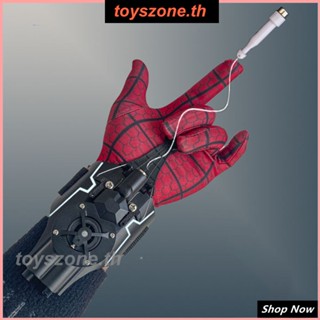 Spider Man Spinning Emitter ชาร์จด้ายอัตโนมัติ Take-up ข้อมือ Sucker เด็กและเด็กชายของเล่น Party Supplies (toyszone.th)