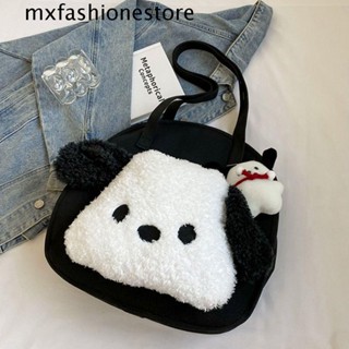 Mxfashione กระเป๋าสะพายไหล่ กระเป๋าถือ ผ้าแคนวาส ลายการ์ตูนอนิเมะ Pochacco น่ารัก จุของได้เยอะ มีซิป เหมาะกับการพกพาช็อปปิ้ง กลางแจ้ง