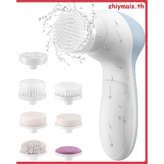 7-in-1 เครื่องนวดหน้า กันน้ํา แบบพกพา