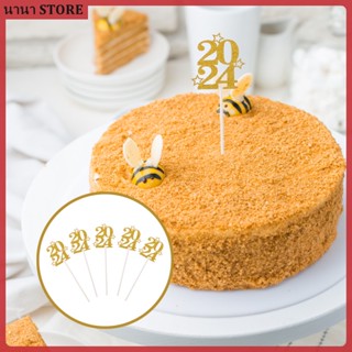 เครื่องประดับตกแต่งเค้ก ขนมหวาน วันปีใหม่ 30 ชิ้น