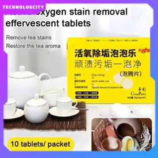 10 Cái/gói Cân Trà Rửa Sách Viên Sủi Đa Năng Chếu Rửa Vế Sinh Máy Giặt Oxy HoÅt Tính Vế Sinh Viên Truing1