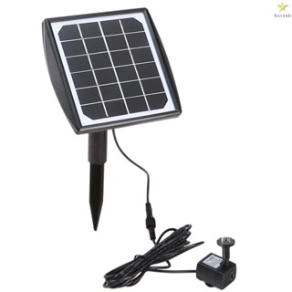 Garden Patio Lawn Pool Fountain with Adjustable Solar Panel