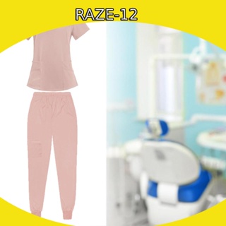 [Raze12] ชุดเครื่องแบบพยาบาล แขนสั้น แบบนิ่ม สําหรับสปา