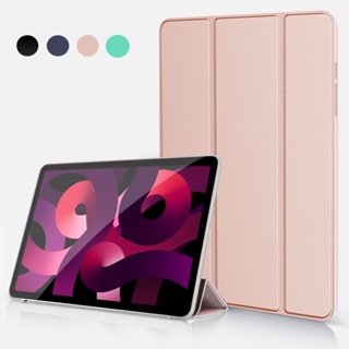 เคส สําหรับ iPad 6th Generation 5th Gen 9.7 นิ้ว iPad Air 1 2 iPad 7th 8th 9th Air 4 5 2022 10th 10.9 Pro 11 20200 2021 2022 10.5 Mini6