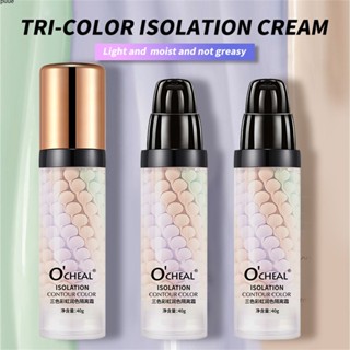 OCHEAL Rainbow Isolation Cream ไพรเมอร์ให้ความชุ่มชื้นเพื่อผิวกระจ่างใสและเพิ่มประสิทธิภาพการแต่งหน้าตามธรรมชาติ สกินต่างๆ Nature BB Cream ไพรเมอร์ธรรมชาติก่อนแต่งหน้า 40G Face Make Up puueqg