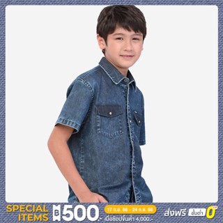 WRANGLER KIDS เสื้อเชิ้ตแขนสั้นเด็กผู้ชาย คอลเลคชั่น Fabric Blocking ทรง REGULAR รุ่น WK S523BSHSN16 สียีนส์