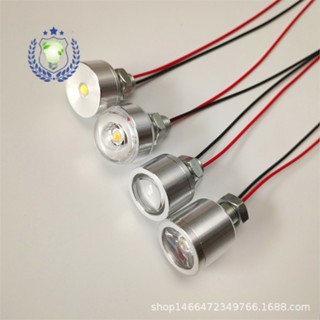 ชิปโคมไฟ led 917 ดวง 3.7V 5V แบตเตอรี่ 12V แรงดันต่ํา ขนาดเล็ก อุปกรณ์ฉุกเฉิน