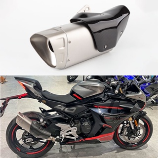 ท่อไอเสียรถจักรยานยนต์ สําหรับ Spring Breeze 450SR R25 Z400 GSXR250 SV650