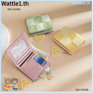 Wttle กระเป๋าสตางค์ใบสั้น แฮนด์เมด ขนาดเล็ก หลายช่อง ใส่บัตรได้ อเนกประสงค์ DIY สําหรับผู้หญิง