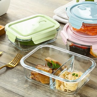 Glass Lunch Box Leak Proof Microwave Safe Lunch Bento Box With Lid 2/3 Dividers Food Keeper Crisper