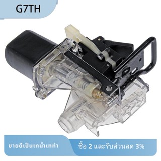 อะไหล่มอเตอร์ดึงฝากระโปรงหลังรถยนต์ แบบเปลี่ยน สําหรับ Lincoln Town Trunk Lid Pull Down Motor 747-002 1 ชิ้น