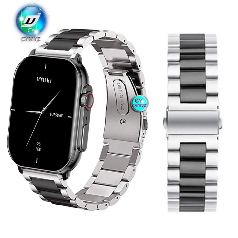 Imiki Watch SF1 สายนาฬิกาข้อมือโลหะ สําหรับ IMIKI Watch SF1 สายนาฬิกา IMIKI Watch SF1 สายรัดข้อมือกี