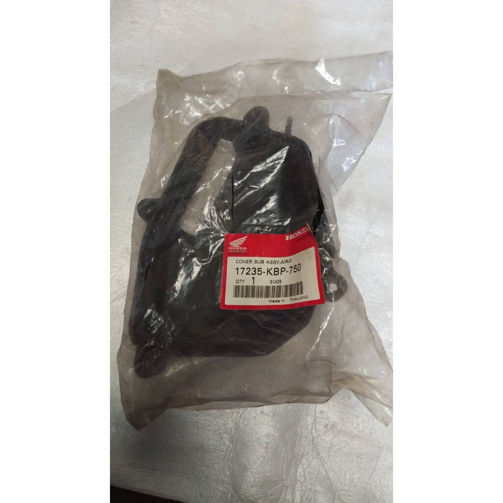 17235-KBP-750 ชุดย่อยฝาปิดกรองอากาศ NZ125TSB อะไหล่แท้ HONDA