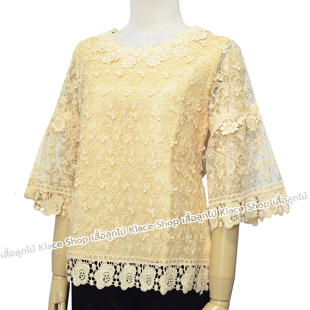 Almini - เสื้อลูกไม้ OKI595 ยี่ห้อ In Ka Oil