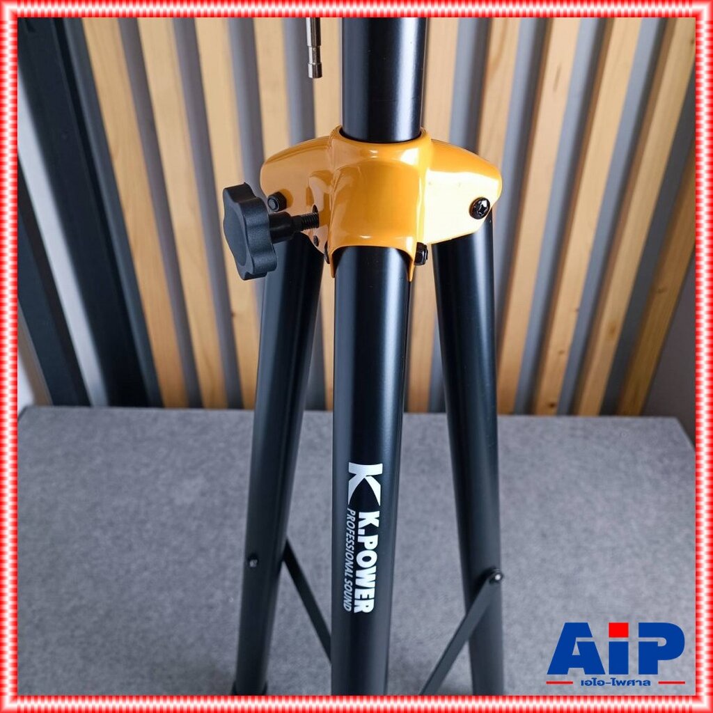 1ต้น K.POWER LE-03 ขาตั้งลำโพงข้อต่อเหล็กสีเหลือง ขาตั้งตู้ลำโพง รุ่น K POWER LE 03 KPOWER LE03 เอไอ-ไพศาล