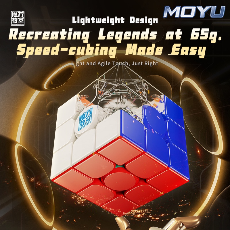รูบิค 3x3 Moyu RS3M V5 ลูกบาศก์แม่เหล็ก 3x3 RS3M V5 Maglev Ball Core UV Speed Puzzle ของเล่นสําหรับเ