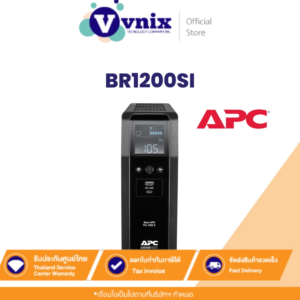 APC BR1200SI Back-UPS Pro, 1200VA/720W, Tower, 230V By Vnix Group