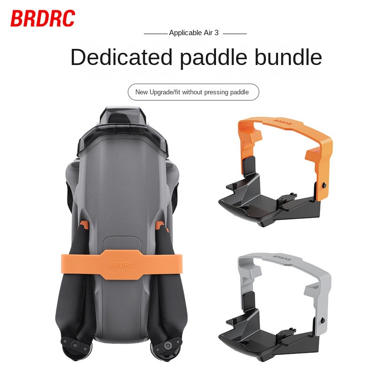 BRDRC เหมาะสําหรับ DJI AIR 3-Bundle Paddle Holder Paddle Holder Storage Base Accessories
