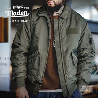 Retro สไตล์ทํางานชายหนุ่มเหนียว 2023 ฤดูหนาวใหม่อเมริกันVINT…