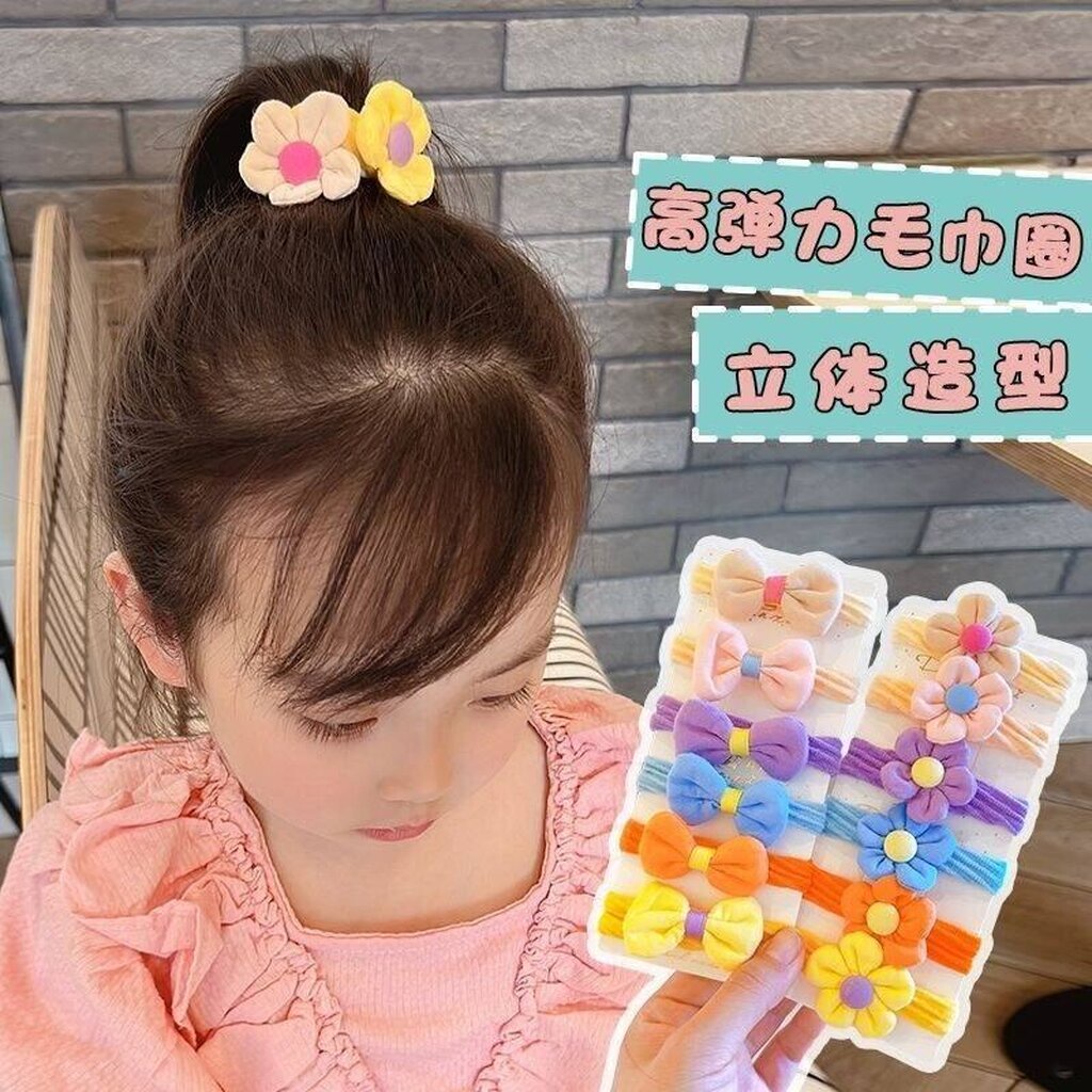 123พร้อม ยางรัดผม เซต 6 เส้น โบว์ผูกผม ดอกไม้สีสวย มัดผม เด็กผู้หญิง