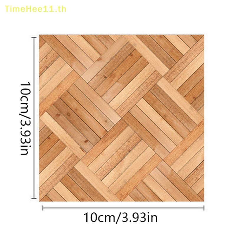 TimeHee 1 PC 1:12 Dollhouse Miniature Grain กระเบื้องสติกเกอร์ห้องน้ําห้องนั่งเล่นตกแต่งตุ๊กตา House อุปกรณ์เสริม TH ราคา ถูกที่สุด ดีลบีเคเค แกลเลอรีภาพที่ 9