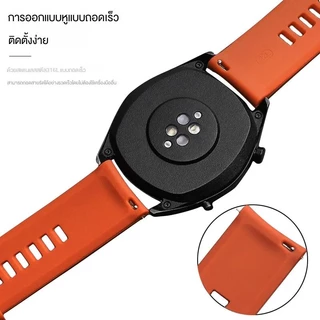 สายนาฬิกาHuawei GT1 GT2 GT3 GT4 gt2e gt5 gt6 gt4pro gt5pro gt6proแบบชิลิโคนล็อคเงิน