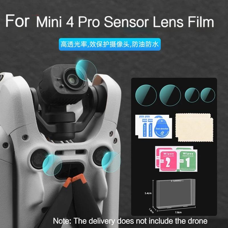 ฟิล์มนิรภัย ป้องกันเลนส์โดรน สําหรับ DJI Mini 4 Pro