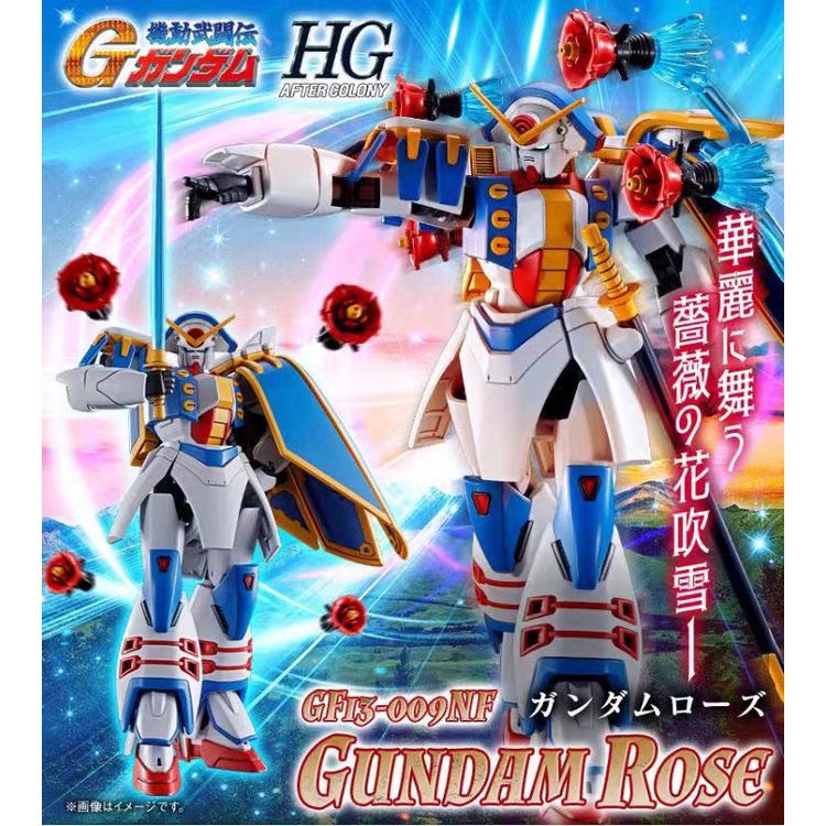 Bandai/bandai PB Limited HG1/144 Rose GUNDAM Mobile ศิลปะการต่อสู้ประกอบรุ่นสําหรับแฟน